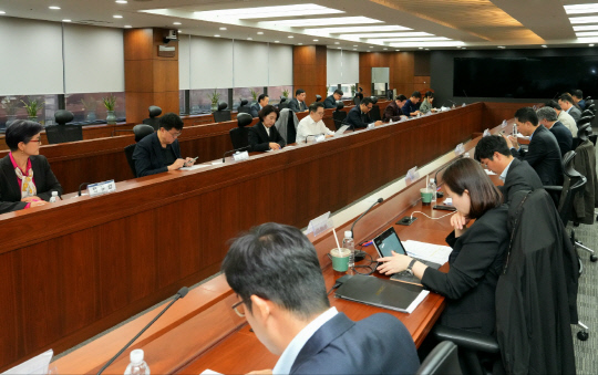 상생협의체 제9차 회의 [공정거래위원회]